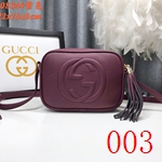 コピーグッチバッグ激安